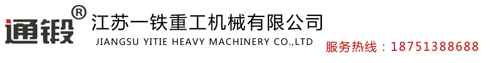 江西騰越工程機(jī)械有限公司